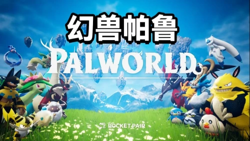 自建游戏服务器选择器